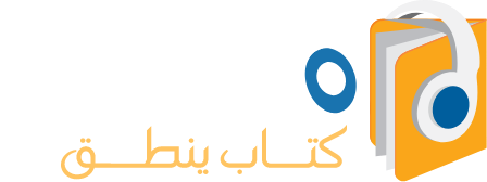 Fastami Logo